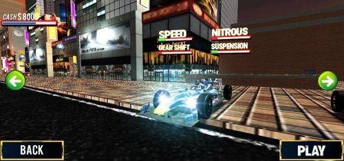 Formula One (2)